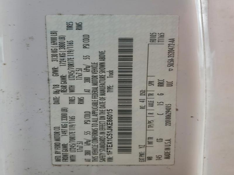 Фото 13 - FORD F-150