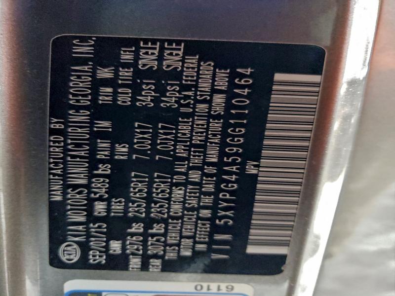 Фото 13 - KIA SORENTO