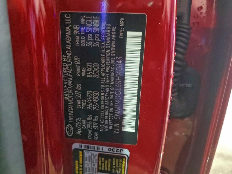 Фото 14 - HYUNDAI SANTA FE