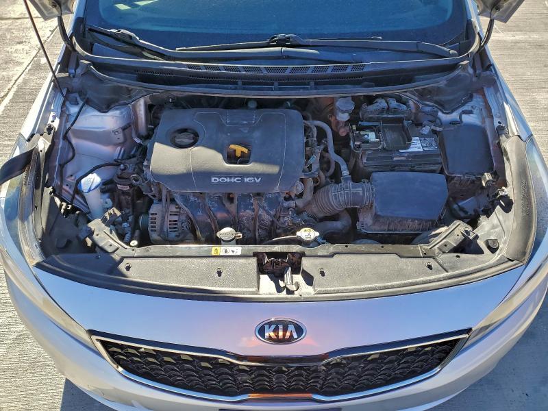 Фото 11 - KIA FORTE