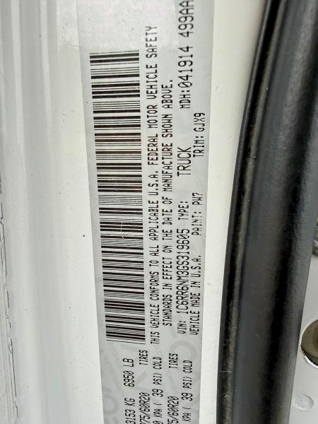 Фото 10 - RAM 1500