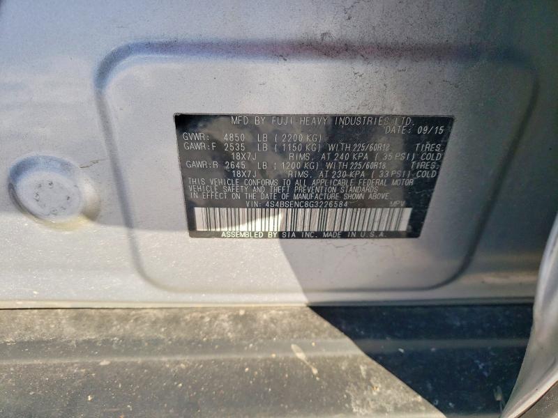 Фото 13 - SUBARU OUTBACK