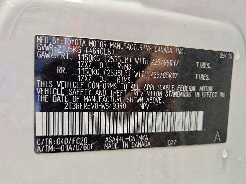 Фото 13 - TOYOTA RAV4