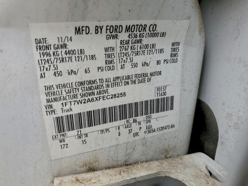 Фото 12 - FORD F250