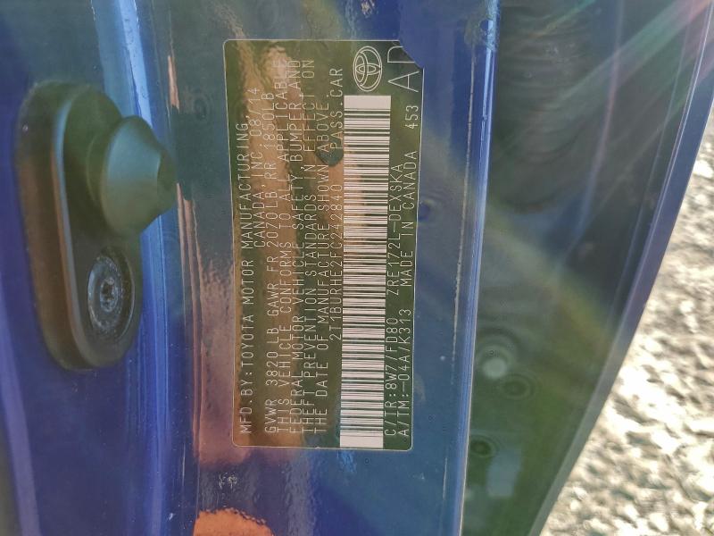 Фото 12 - TOYOTA COROLLA