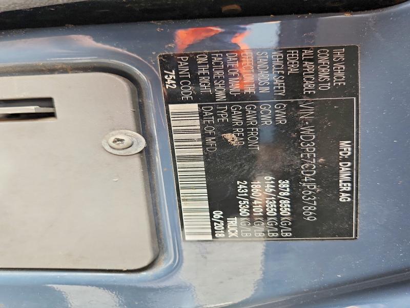 Фото 13 - MERCEDES-BENZ SPRINTER