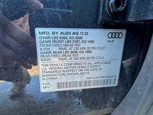 Фото 10 - AUDI Q7