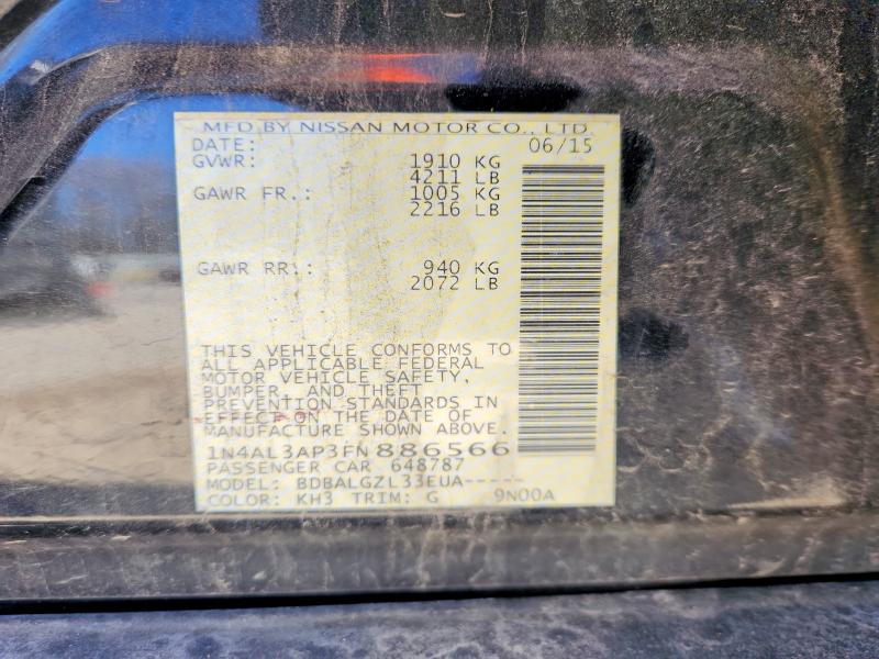 Фото 12 - NISSAN ALTIMA