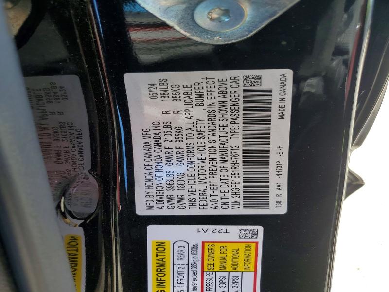 Фото 12 - HONDA CIVIC