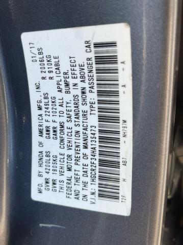 Фото 10 - HONDA ACCORD