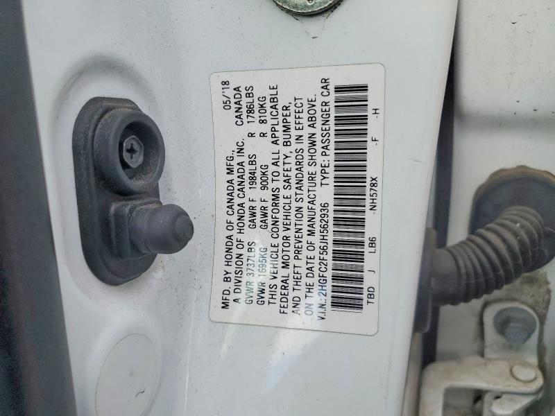 Фото 12 - HONDA CIVIC