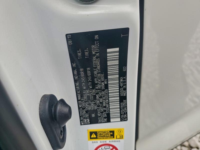 Фото 14 - TOYOTA HIGHLANDER