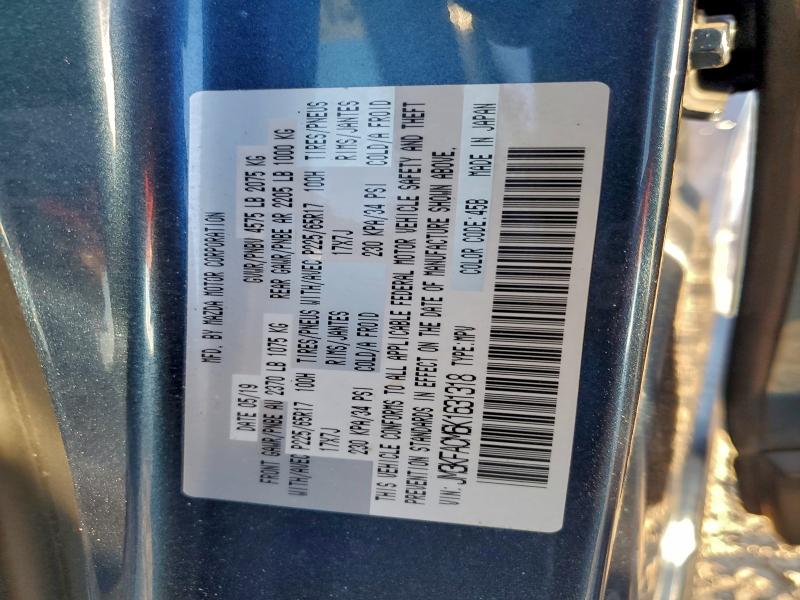 Фото 12 - MAZDA CX-5