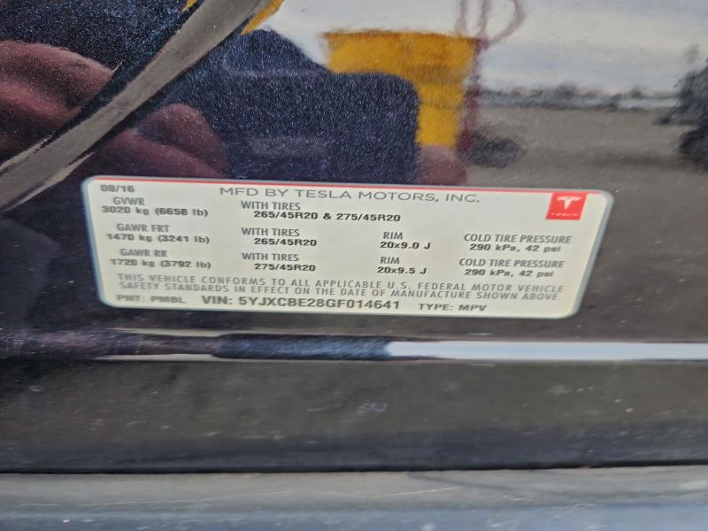 Фото 13 - TESLA MODEL X