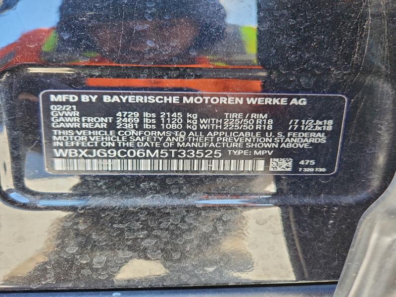 Фото 12 - BMW X1