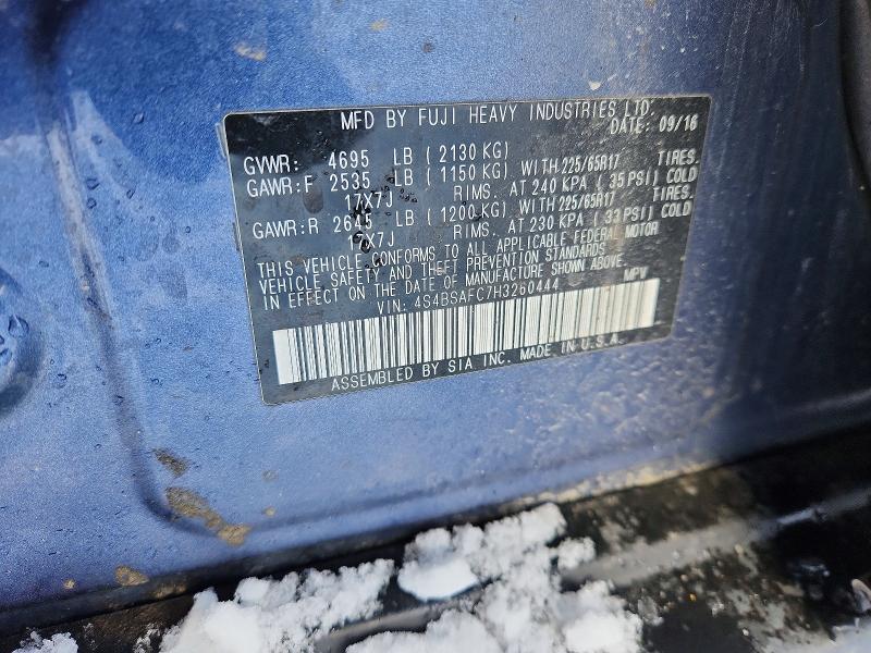 Фото 13 - SUBARU OUTBACK