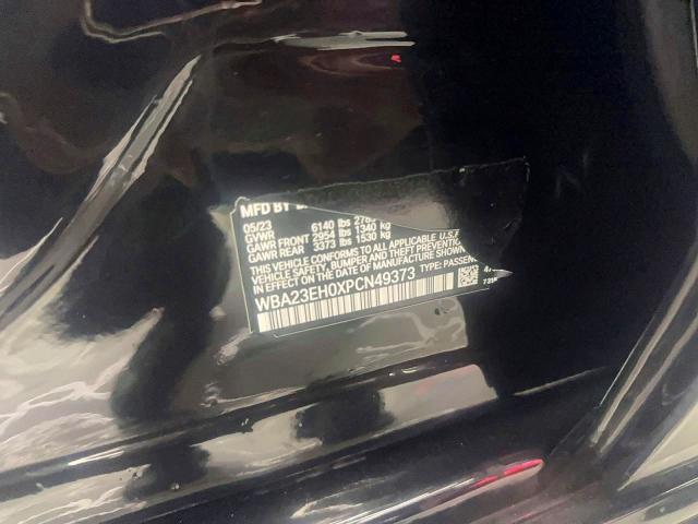 Фото 10 - BMW 7 SERIES