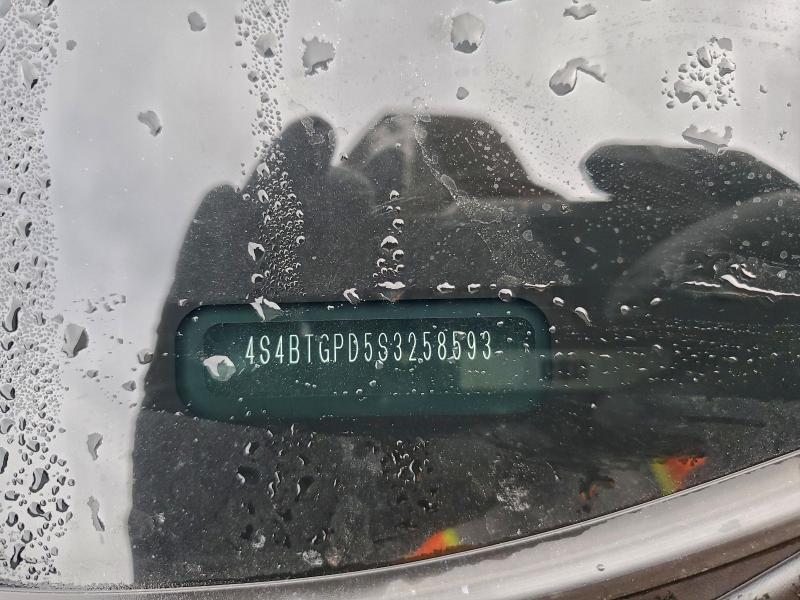 Фото 13 - SUBARU OUTBACK