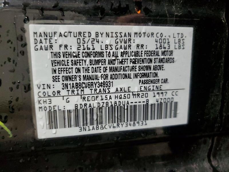 Фото 12 - NISSAN SENTRA