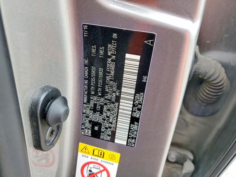 Фото 13 - LEXUS RX350