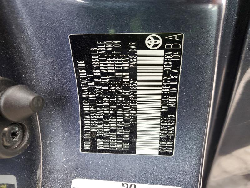 Фото 13 - TOYOTA COROLLA