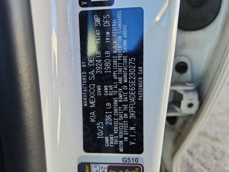 Фото 12 - KIA K4 EX