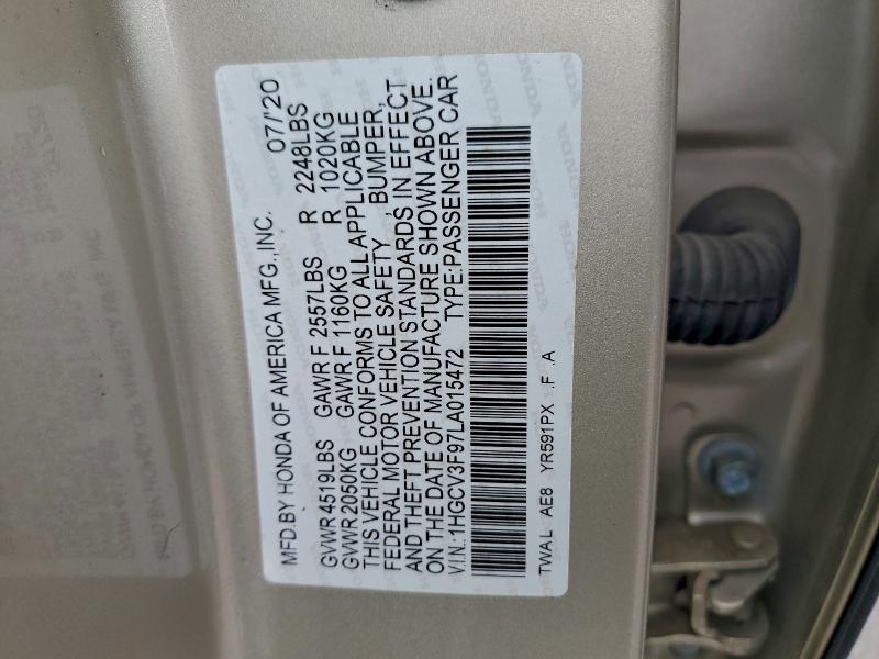 Фото 12 - HONDA ACCORD