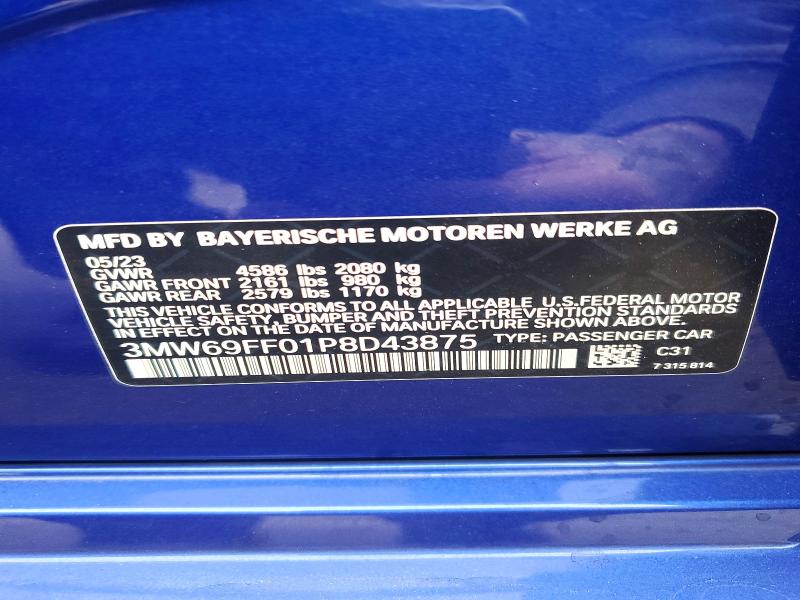 Фото 12 - BMW 3 SERIES