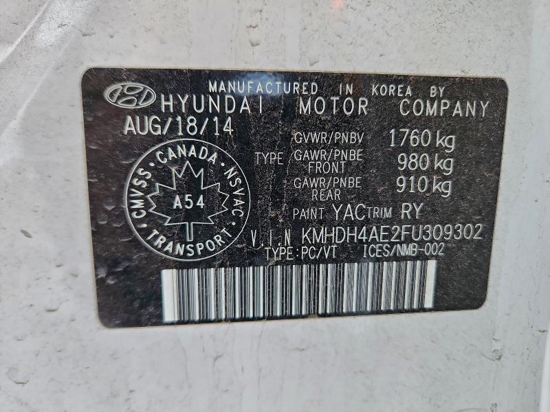 Фото 12 - HYUNDAI ELANTRA