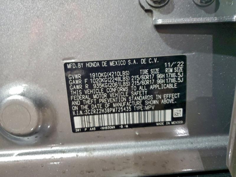 Фото 14 - HONDA HR-V