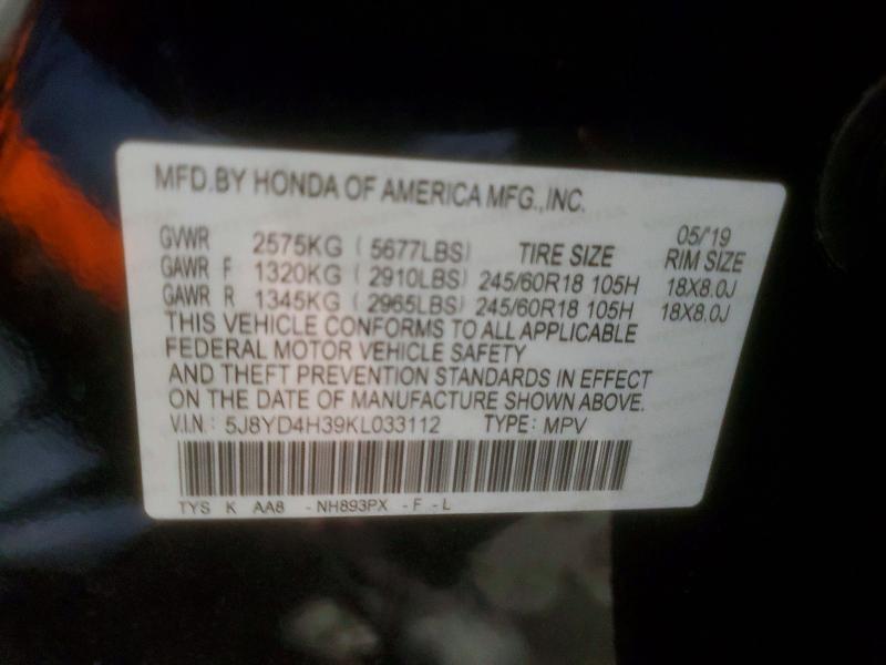 Фото 14 - ACURA MDX