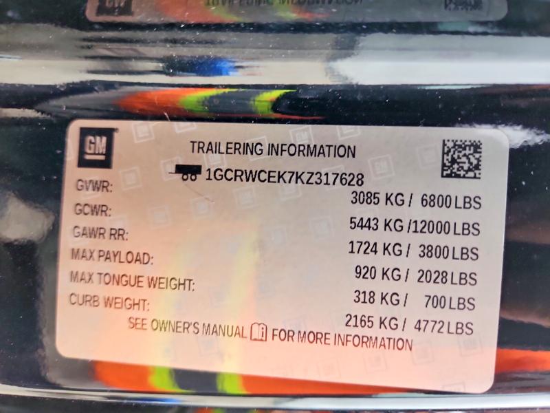 Фото 12 - CHEVROLET ALL Models