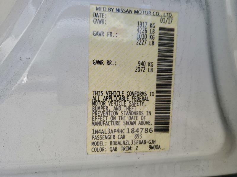 Фото 12 - NISSAN ALTIMA