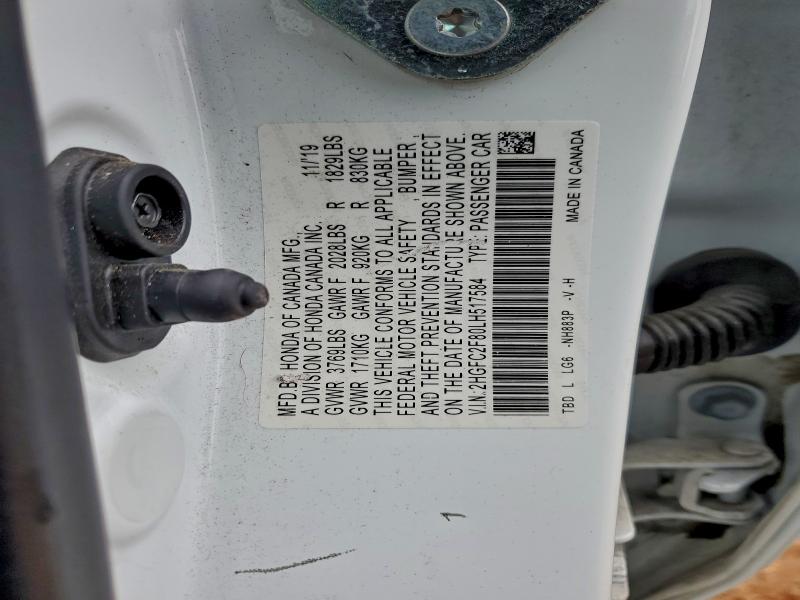 Фото 12 - HONDA CIVIC