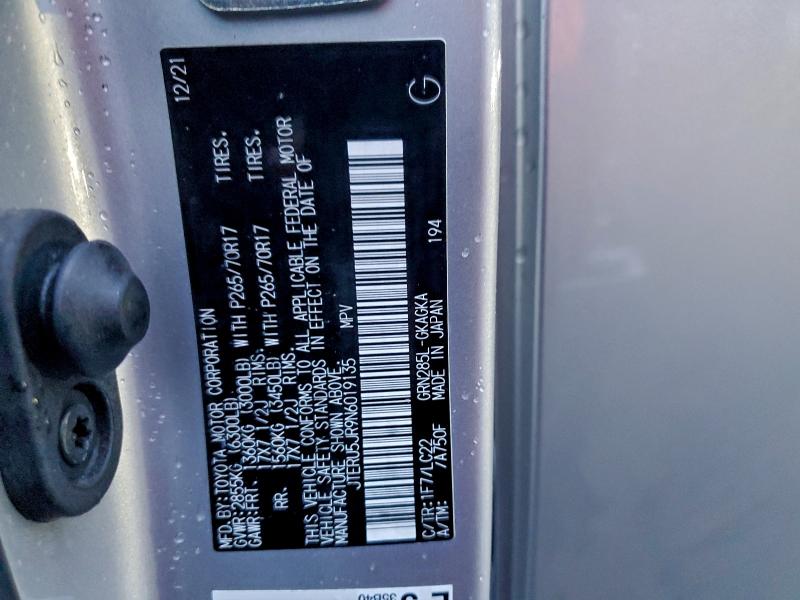 Фото 13 - TOYOTA 4RUNNER