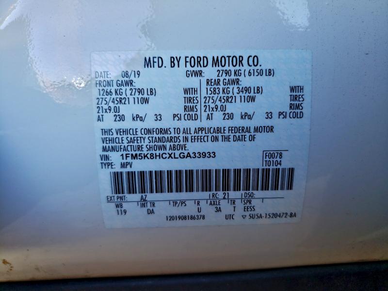 Фото 13 - FORD EXPLORER