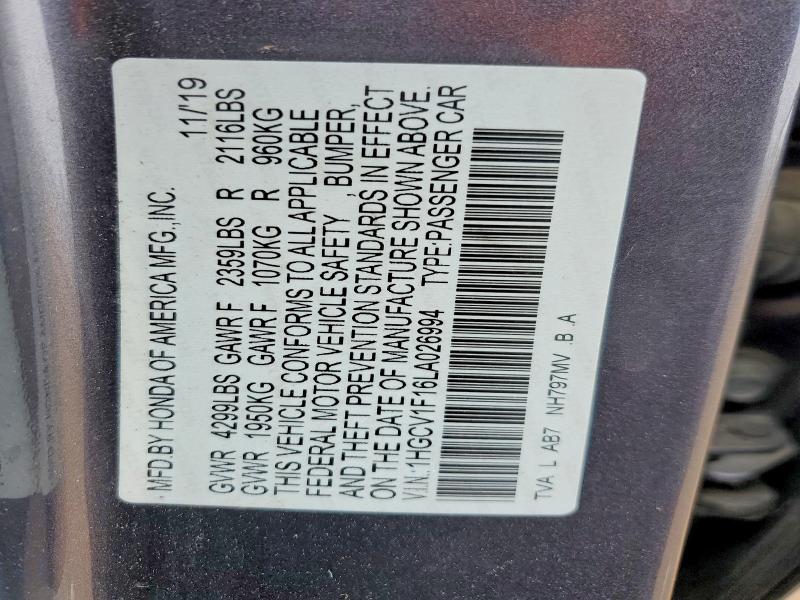 Фото 12 - HONDA ACCORD