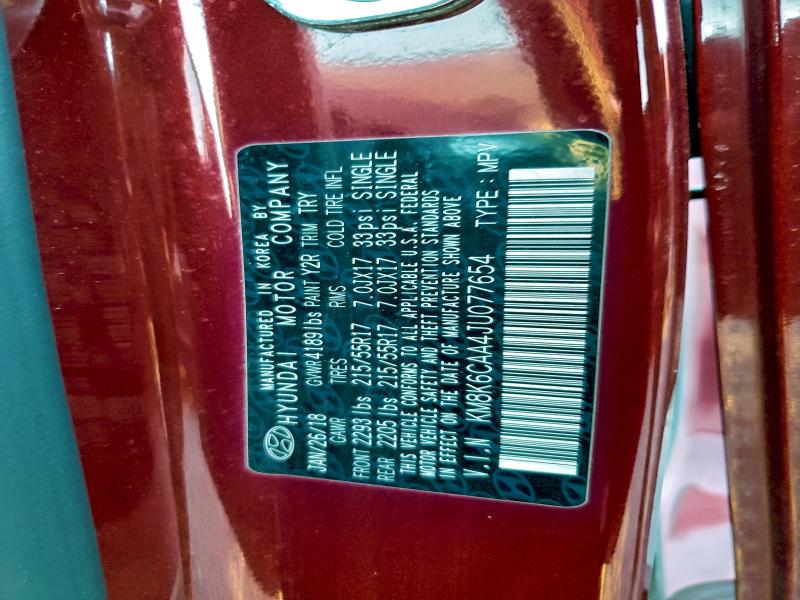 Фото 13 - HYUNDAI KONA