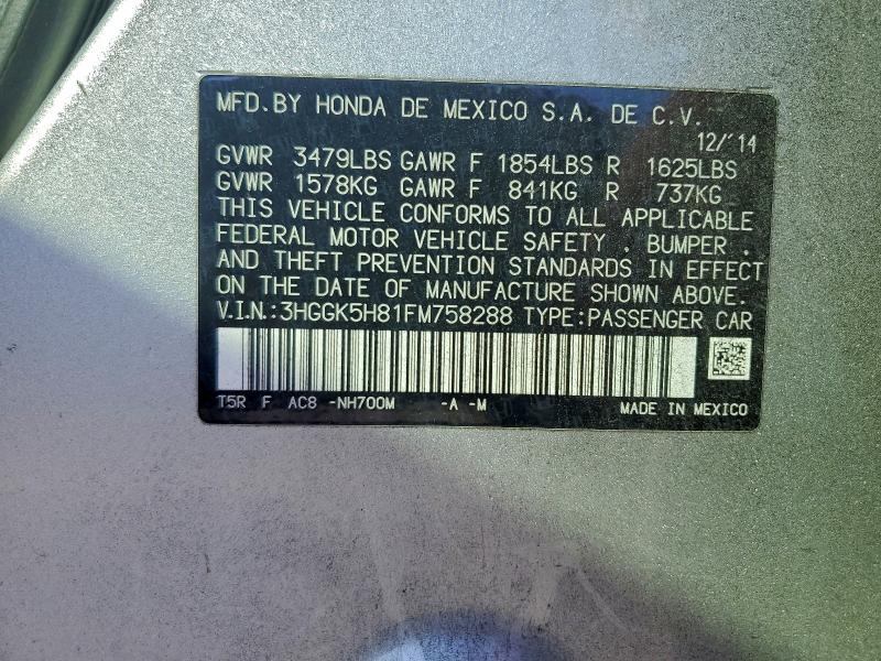 Фото 12 - HONDA FIT