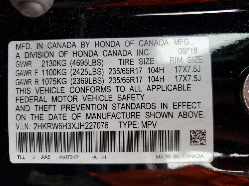 Фото 13 - HONDA CRV