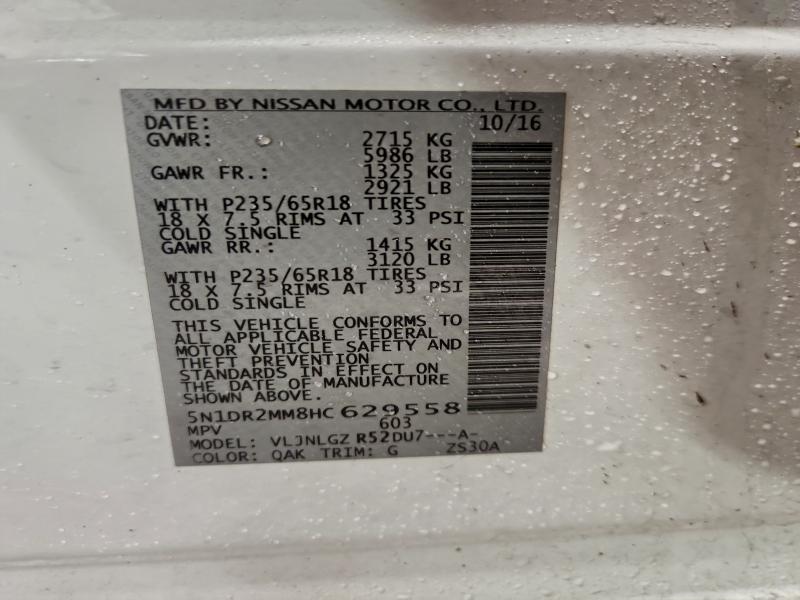 Фото 13 - NISSAN PATHFINDER