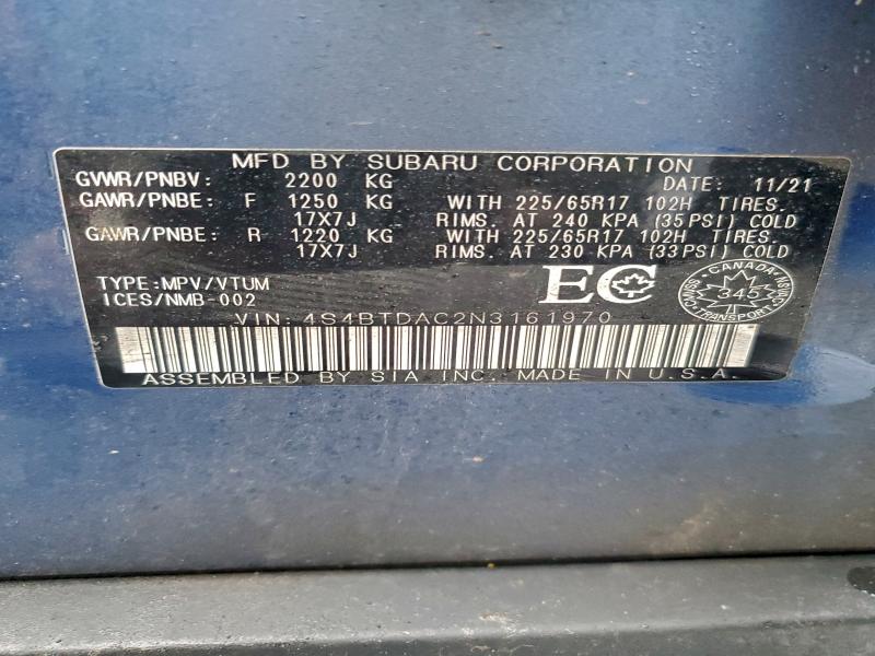 Фото 13 - SUBARU OUTBACK