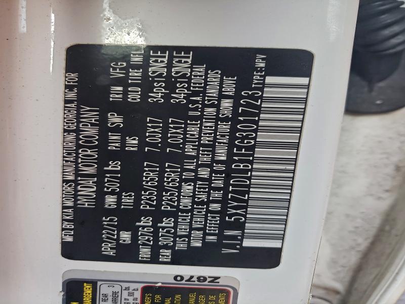 Фото 13 - HYUNDAI SANTA FE