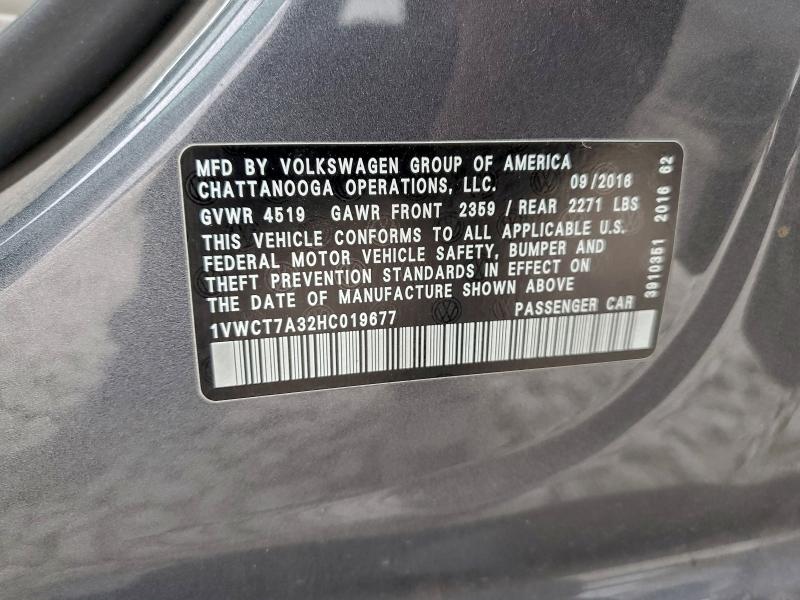 Фото 12 - VOLKSWAGEN PASSAT