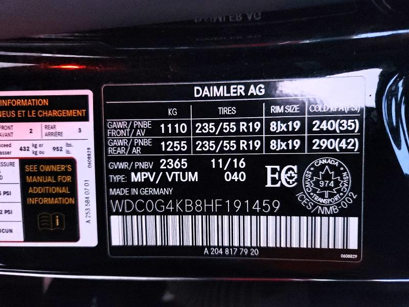 Фото 13 - MERCEDES-BENZ GLC-CLASS