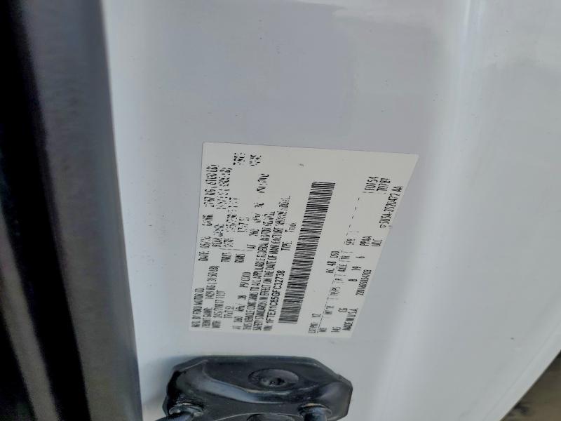 Фото 12 - FORD F-150