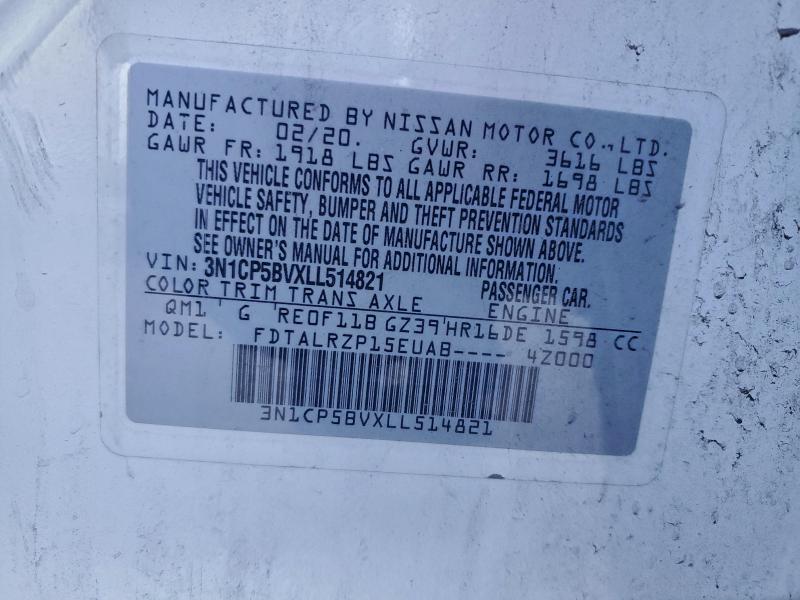 Фото 12 - NISSAN KICKS