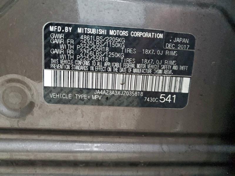 Фото 13 - MITSUBISHI OUTLANDER