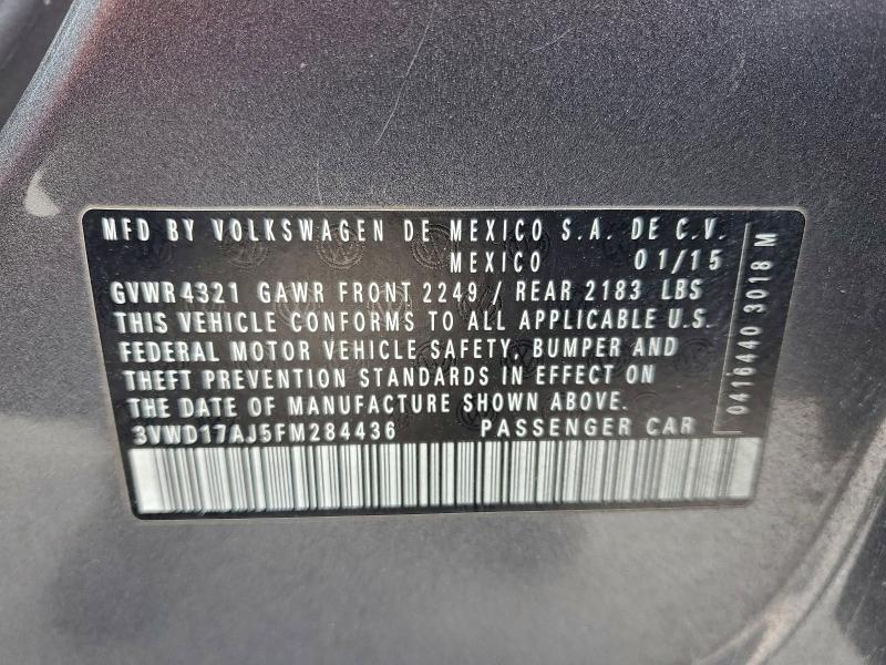 Фото 12 - VOLKSWAGEN JETTA