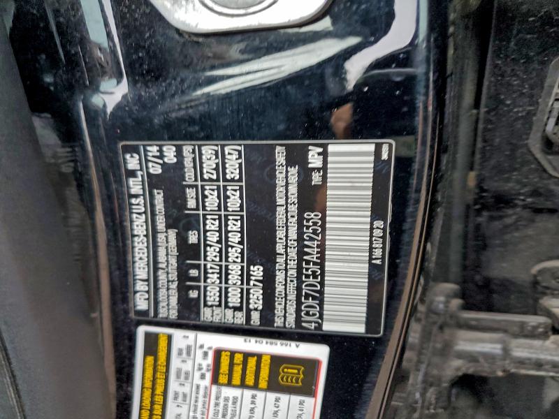 Фото 13 - MERCEDES-BENZ GL-CLASS